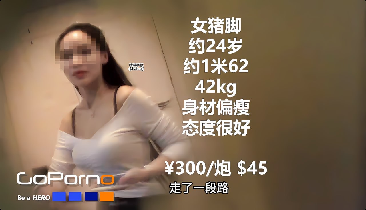 亚洲欧洲精品A片久久99般男女モニタリングAV