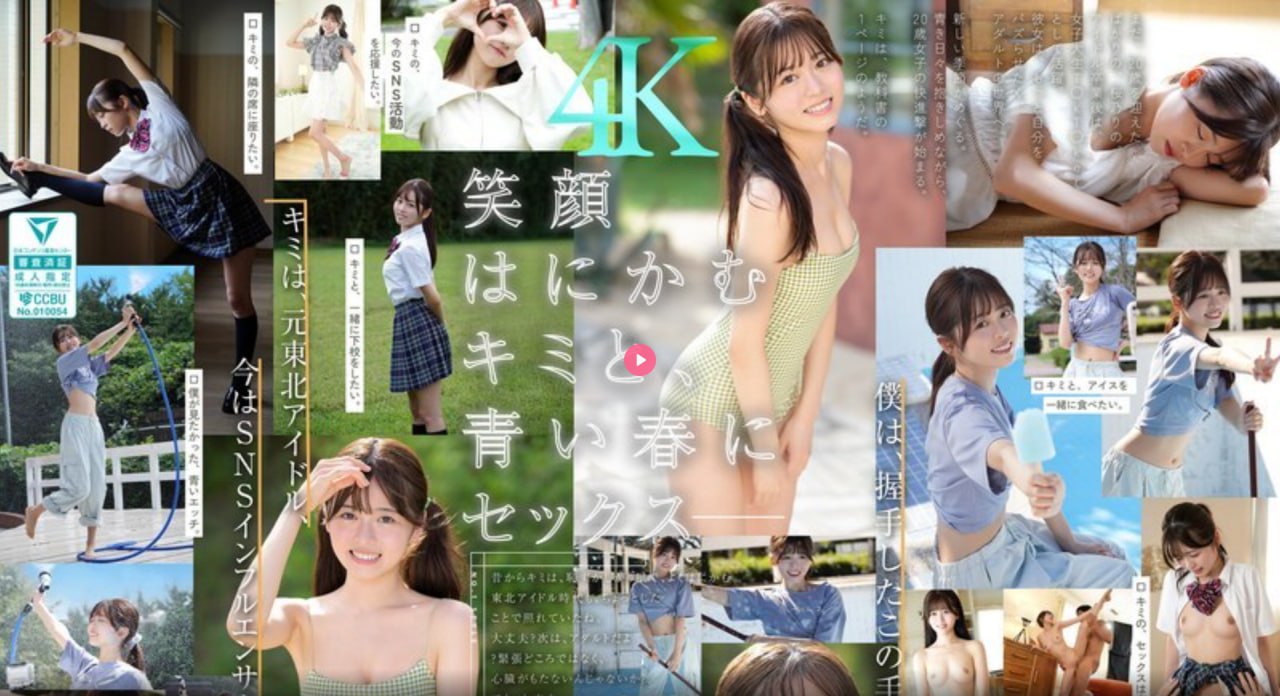 《8090kk》高清在线www_琪琪电影在线播放