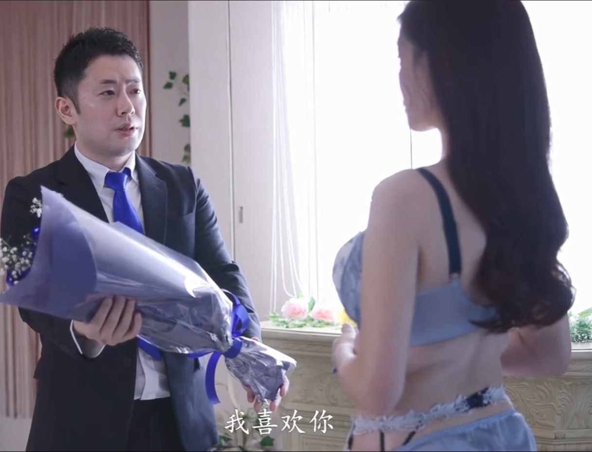 《夜夜春宵伴娇媳》电影在线观看_免费国语版手机免费...