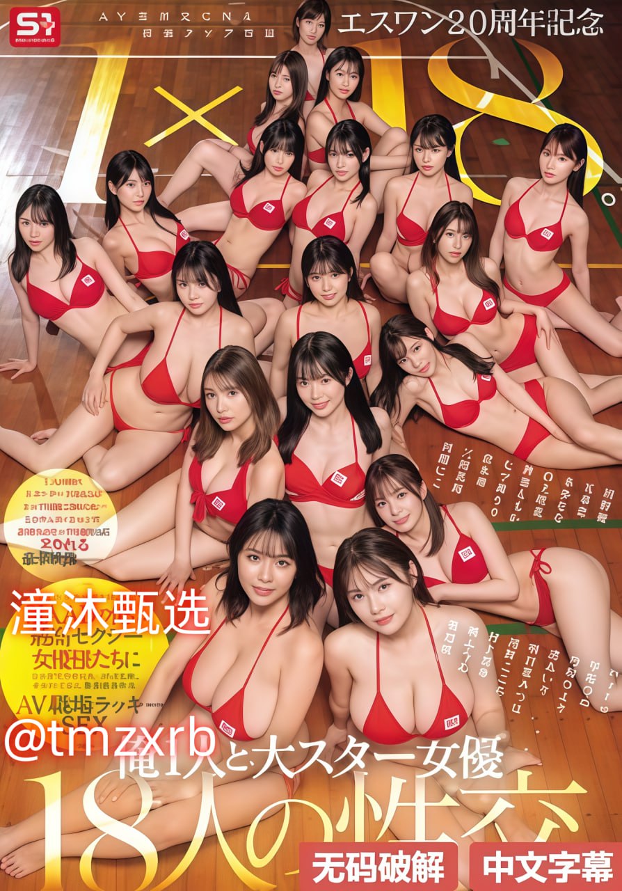 日韩免费电影精彩纷呈,免费观影盛宴,日韩大片等你探索...