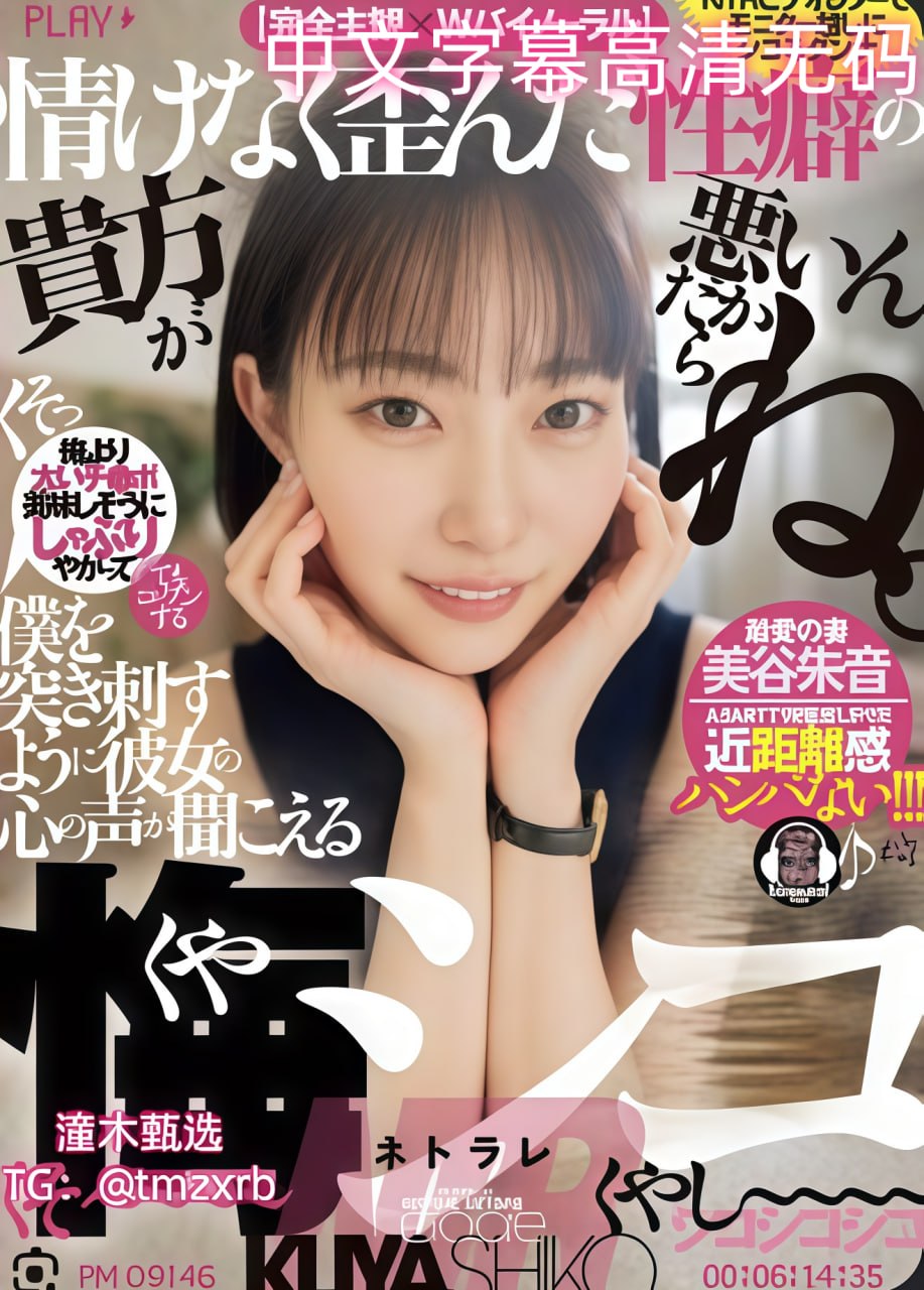 《亚洲一卡二卡三卡四卡无卡麻豆》免费观看最新_最新...