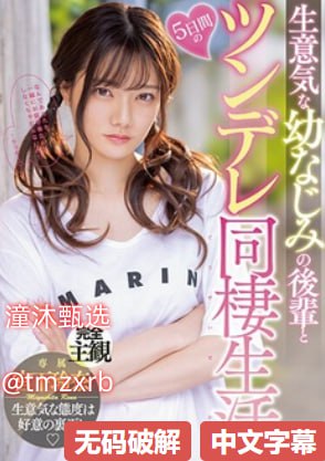 男人把j伸进女人下去_高清免费完整视频观看